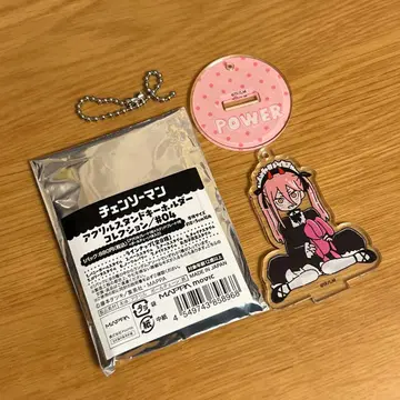 체인소 맨 파워 아크릴 스탠드 키링 메이드