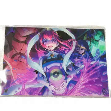 메기도 72 그것은 뒤틀린 사랑의 결정체 아크릴 아트