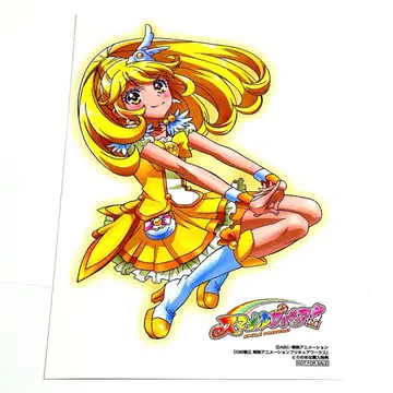 카와무라 토시에 프리큐어 웍스 토라노아나 구매 혜택 엽서 큐어 피스