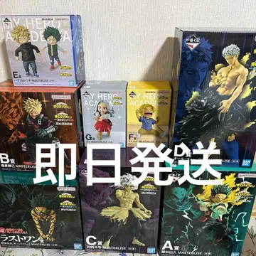 제일복권 히로아카 더 저 너머로 피규어 컴프