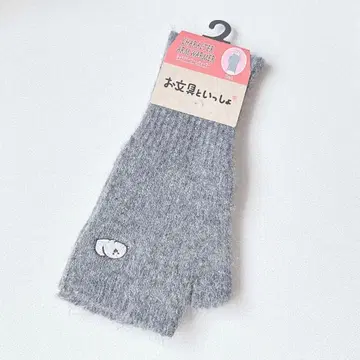 오분구토이잇쇼 시마무라 오분구 씨 암커버 암워머