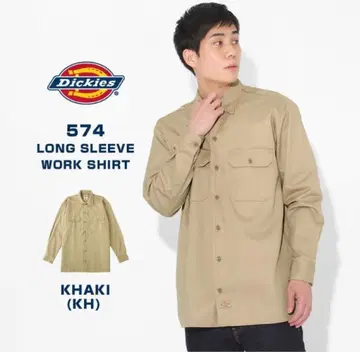 디키즈 574 워크 셔츠 M 사이즈