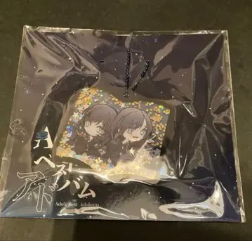 Ado 베스트 앨범 바스락 아크릴 참