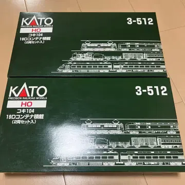 KATO HO 게이지 코키 104 19D 컨테이너 차량 2량 세트