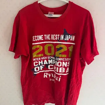 류케이 다이카시와 축구부 2021년 치바현 제패 t셔츠