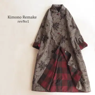 기모노 리메이크 오시마 명주 리버서블 롱 코트 맥시 빈티지 원단