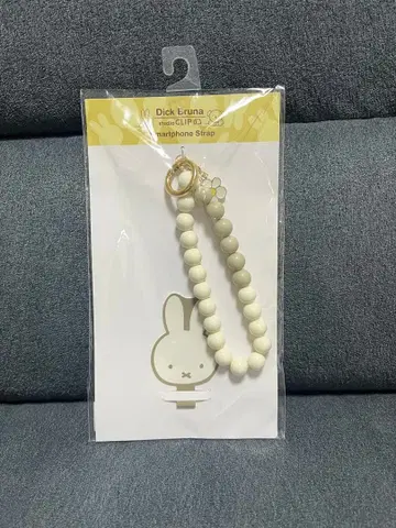 StudioClip 미피 콜라보 스마트폰 스트랩