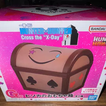 히소카의 장난감 상자 레오리오 포함