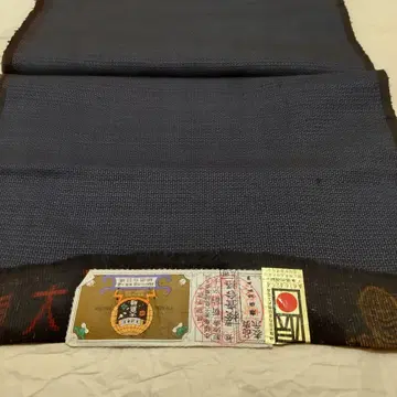 순수 실크 본고장 아마미 오시마 명주 100겹 앙상블 옷감 (888)