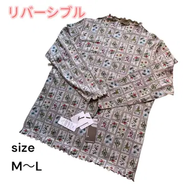 미사용 새상품 리버서블 꽃무늬 긴팔 상의 sizeM~L 올 패턴 무지