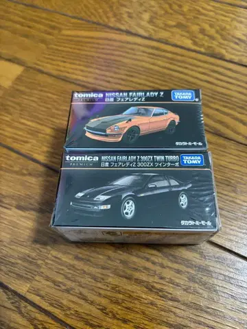 타카라토미몰 닛산 페어레이디 Z 2대 세트