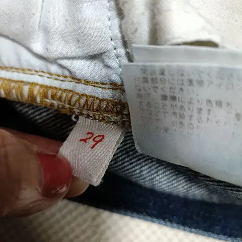 7번째 상품 이미지