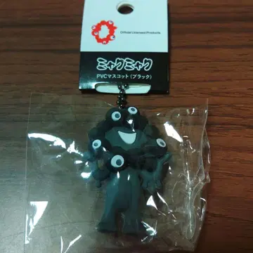 미야쿠미야쿠 PVC 마스코트 블랙
