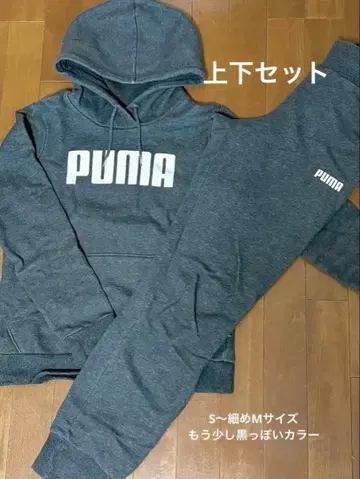 PUMA 속기모 셋업 S 사이즈(US/XS) 여성용