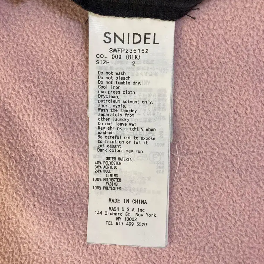 3번째 상품 이미지