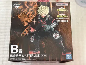반다이 바쿠고 카츠키 MASTERLISE B상