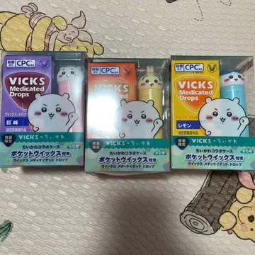 치이카와 (먼작귀) 토끼 하치와레 VICKS 캔디 없음