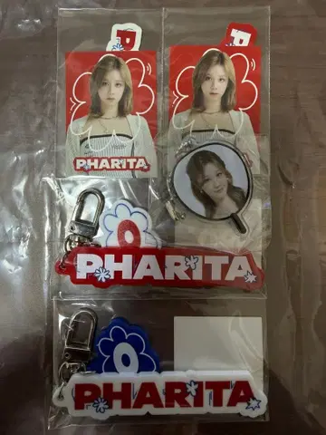베이비몬스터 PHARITA 온라인 복권 각종, 부채 키링