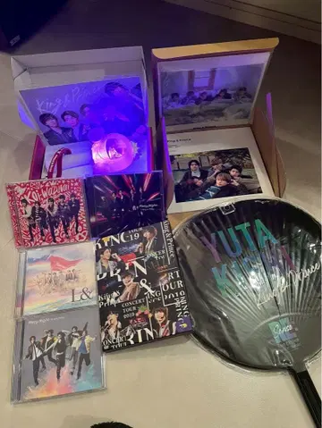 King & Prince CD 굿즈 세트