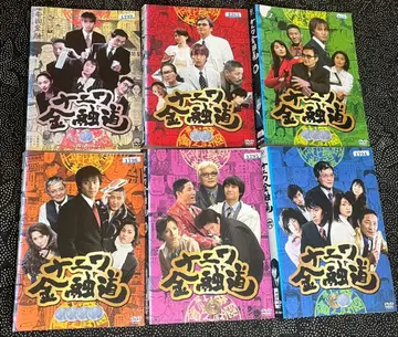 나니와 금융도 DVD 6권 전권 세트