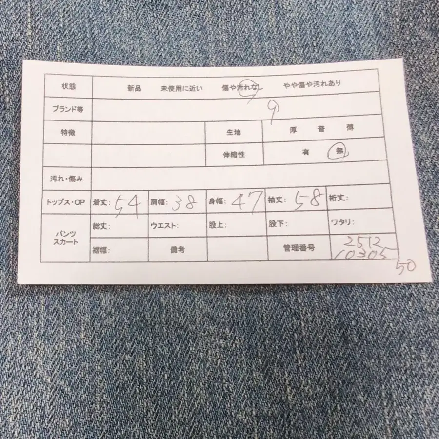 2번째 상품 이미지