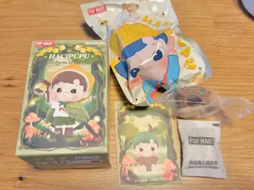 HACIPUPU 하치푸푸 숲속의 모험