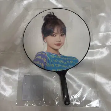 르세라핌 은채 부채 FEARNADA