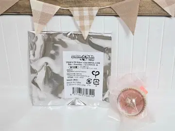 프로세카 시노노메 아키토 링 라이트 세카라이