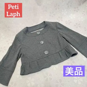 새상품급 Peti Laph 프릴 노카라 자켓 아우터