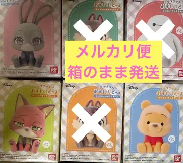 모후큥 오스와리돌 디즈니 캐릭터즈