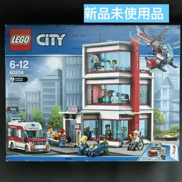 LEGO CITY 60204 병원 세트