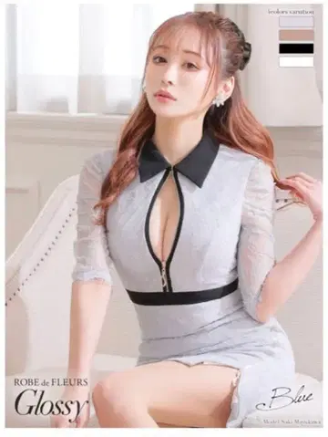 로브 드 플뢰르 드레스