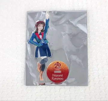 AKB48 쿠라노오 나루미 아크릴 스탠드 무도관 20주년