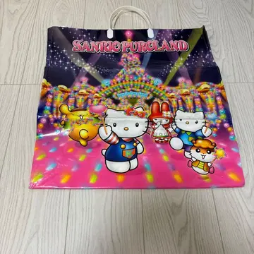 레트로 2003년 산리오 퓨로랜드 비닐 쇼핑백 쿠리린