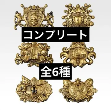 JOJO 제일복권 H상 컴프 6세트