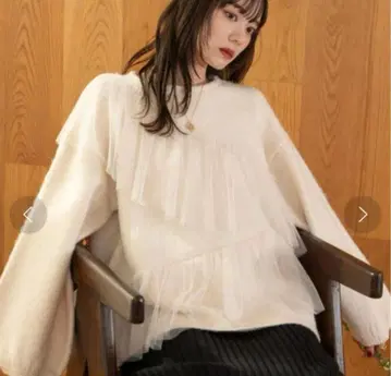 hinari 튤 프릴 니트