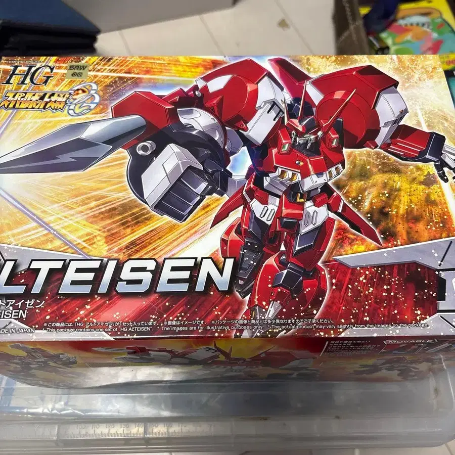 1번째 상품 이미지