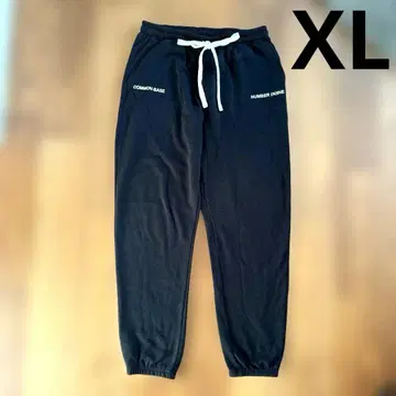 NUMBER (N)INE x COMMON BASE 스웨트 팬츠 블랙