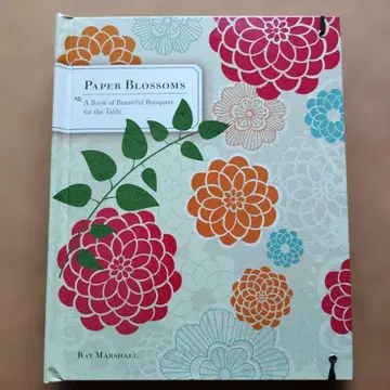 Paper Blossoms 펼쳐지는 그림책 팝업 도서