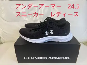 언더아머 여성용 스니커즈 24.5 블랙