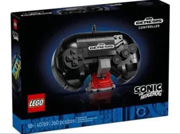 미개봉 LEGO 레고 SEGA GENESIS 컨트롤러 40769