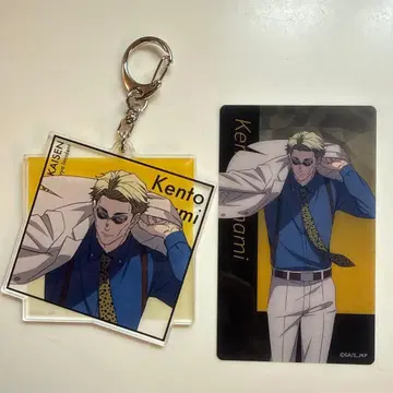 주술회전 전시회 아크릴 키링 클리어 카드 나나미 켄토