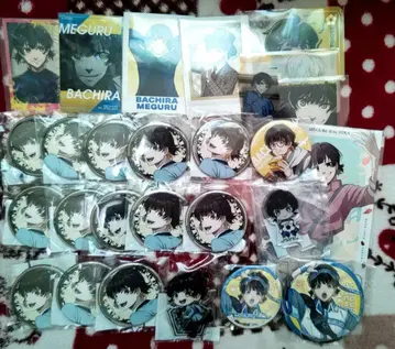 블루 록 바치라 메구루 묶음 판매