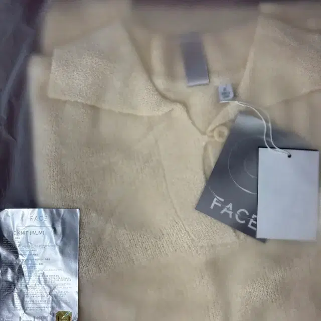 (미개봉 원가이하 양도) 지민 face 페이스 니트 양도