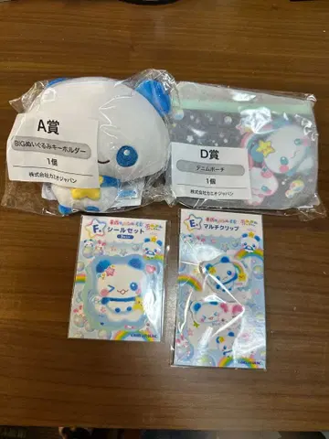 헤이세이 팬시 복권 푸와푸와 빵짱 A, D, E, F상 4점 세트