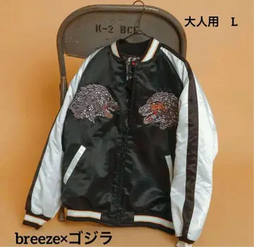breeze 축광 자수 리버서블 스카잔 고질라-1.0 L 사이즈