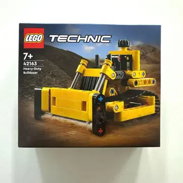 LEGO Technic 42163 헤비 듀티 불도저