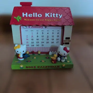 레어 헬로키티 2001년 달력 집 모양