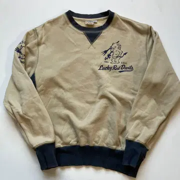 ted company devil sweat bo