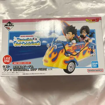 제일복권 드래곤볼 SNAP2 라스트 원상 손오반&비델